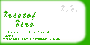 kristof hirs business card