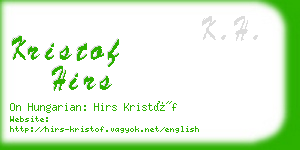 kristof hirs business card